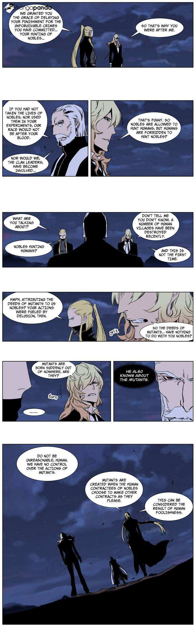 Noblesse chapter 241 - page 7