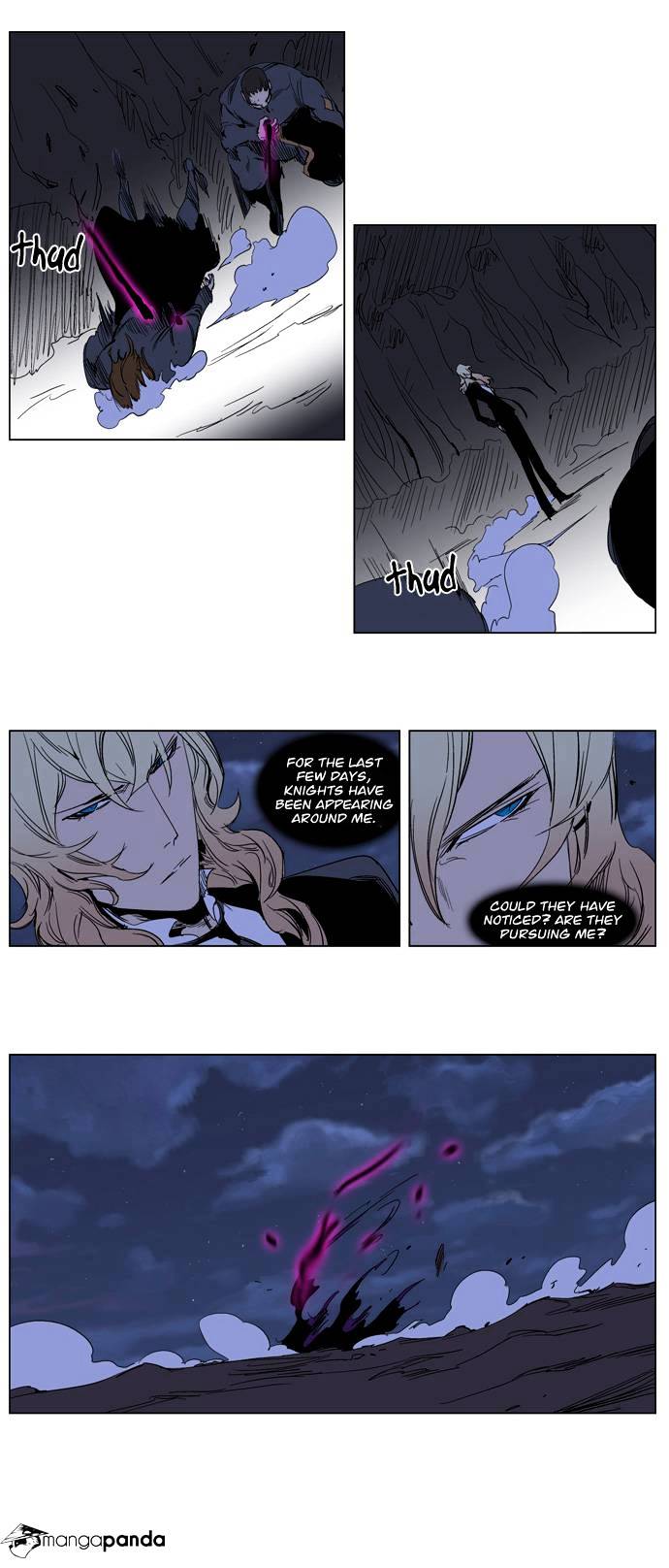 Noblesse chapter 240 - page 11