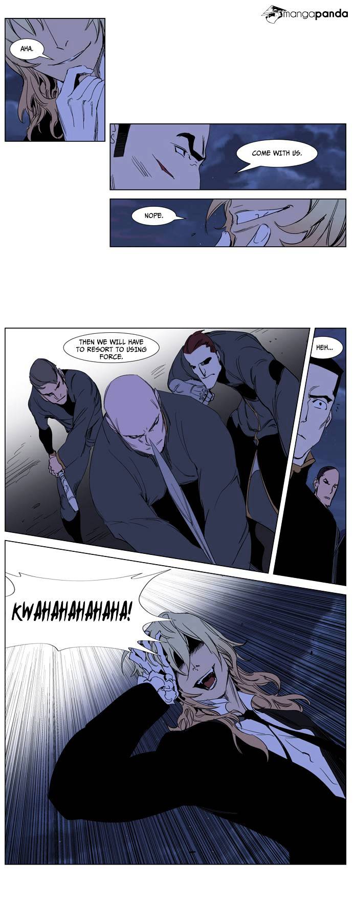 Noblesse chapter 240 - page 14