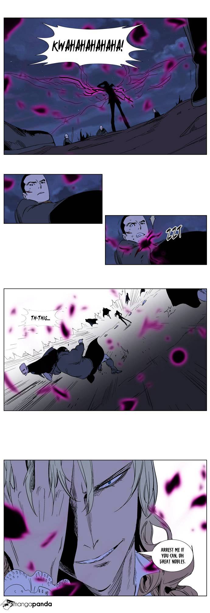 Noblesse chapter 240 - page 15