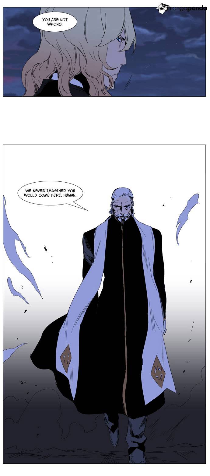 Noblesse chapter 240 - page 20