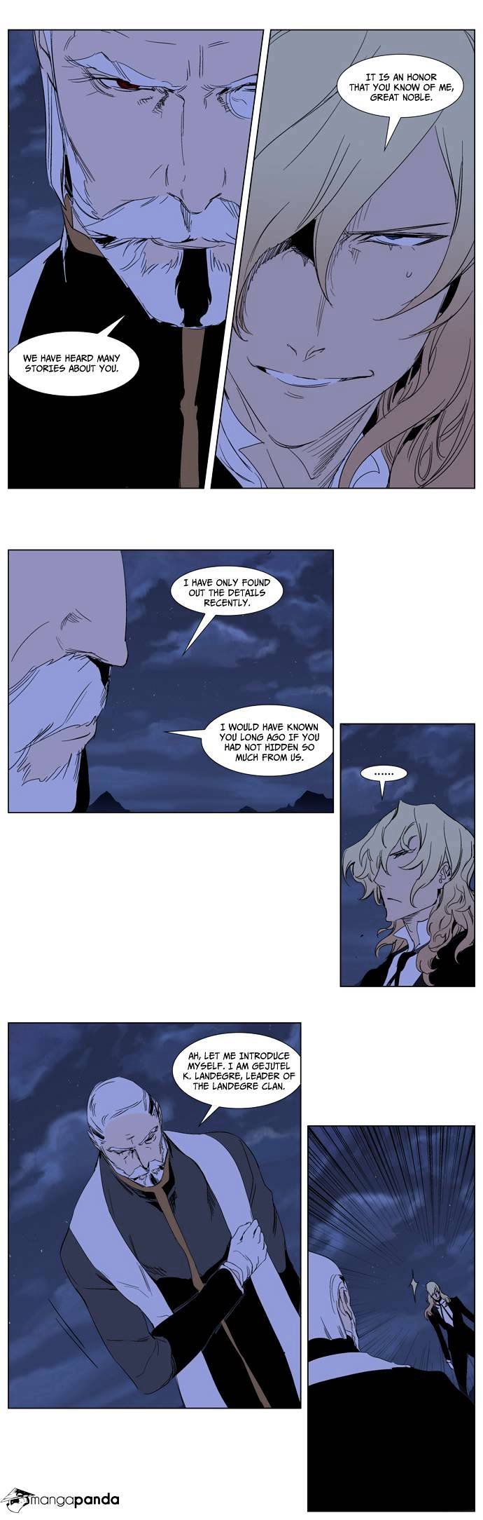 Noblesse chapter 240 - page 21