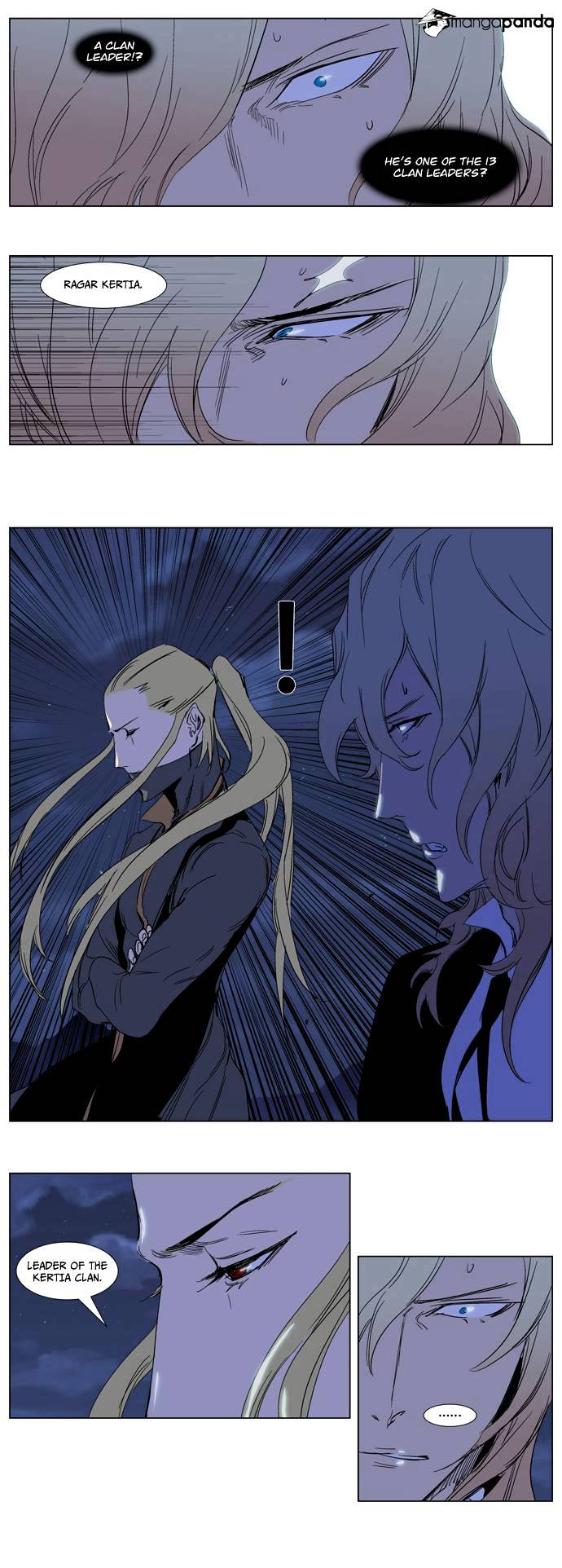 Noblesse chapter 240 - page 22