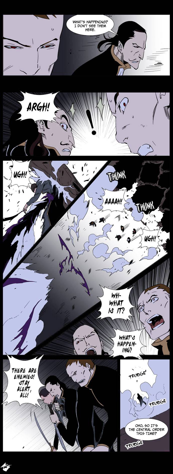 Noblesse chapter 239 - page 17