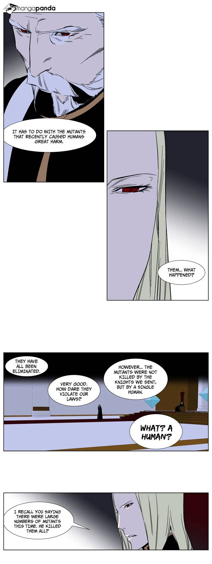 Noblesse chapter 239 - page 9