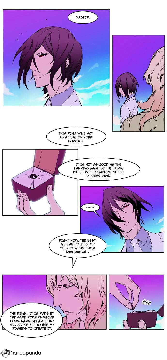 Noblesse chapter 238 - page 15