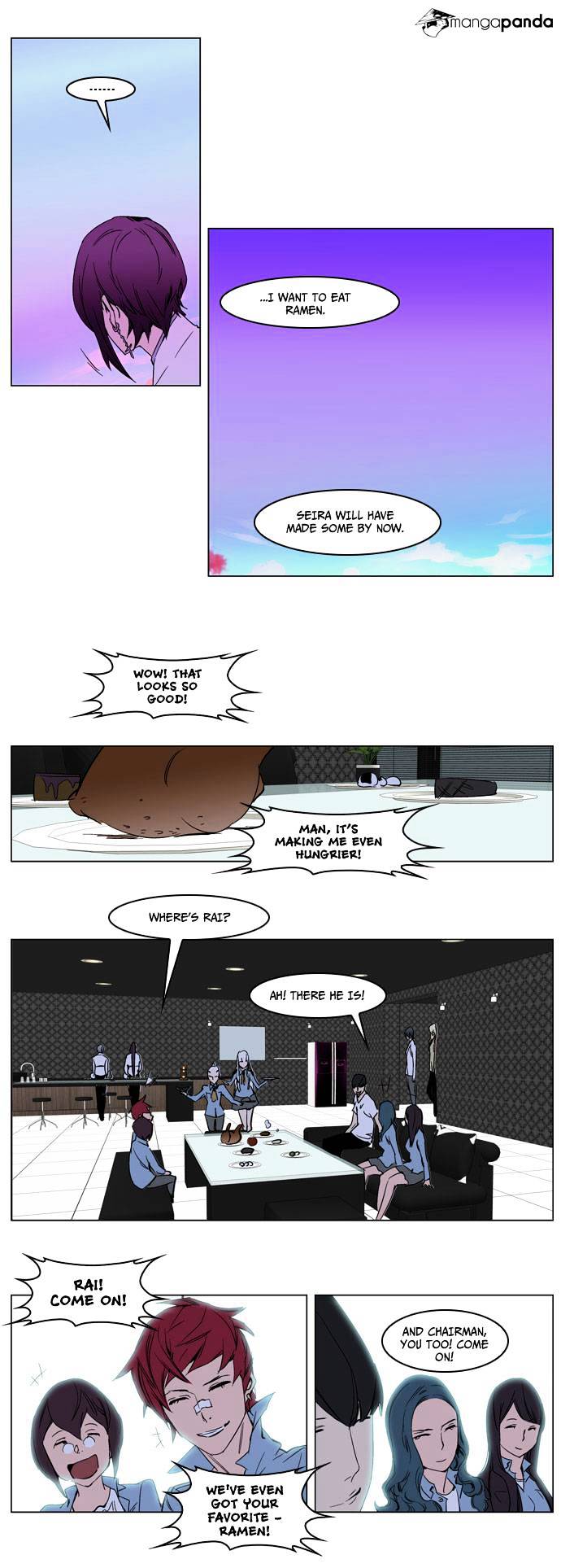 Noblesse chapter 238 - page 17