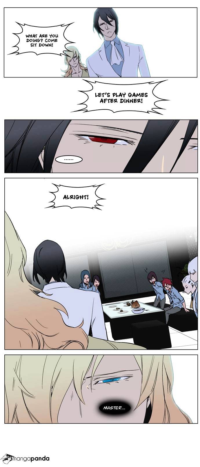 Noblesse chapter 238 - page 18