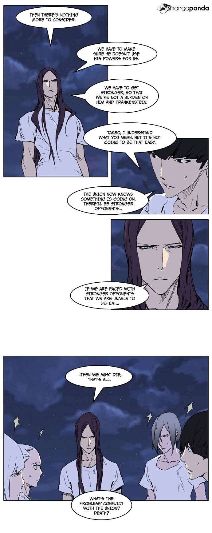 Noblesse chapter 237 - page 10
