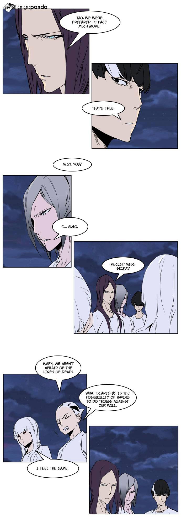 Noblesse chapter 237 - page 11