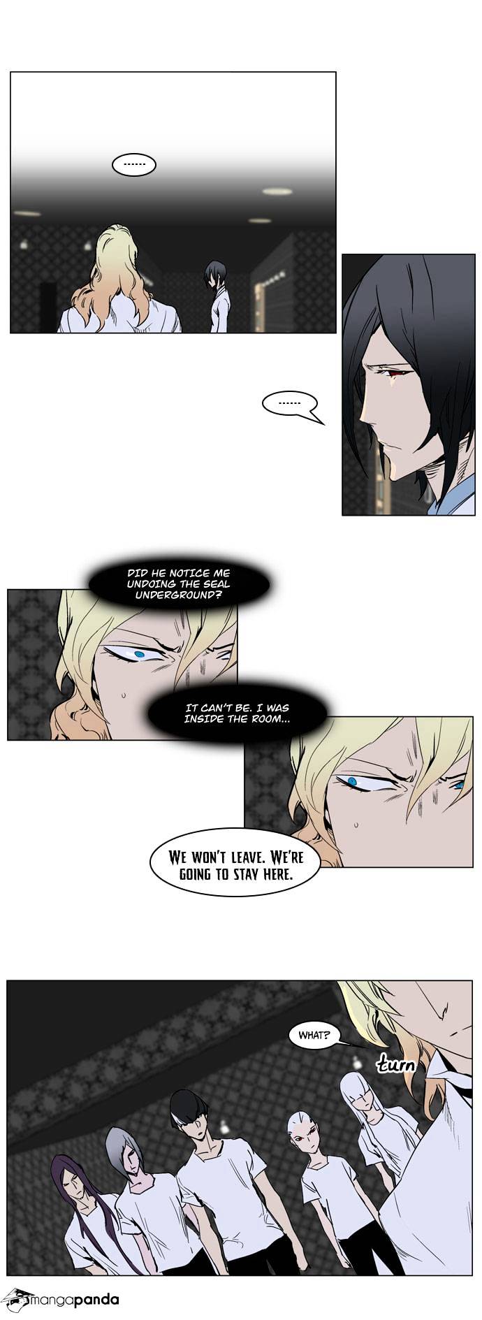 Noblesse chapter 237 - page 12