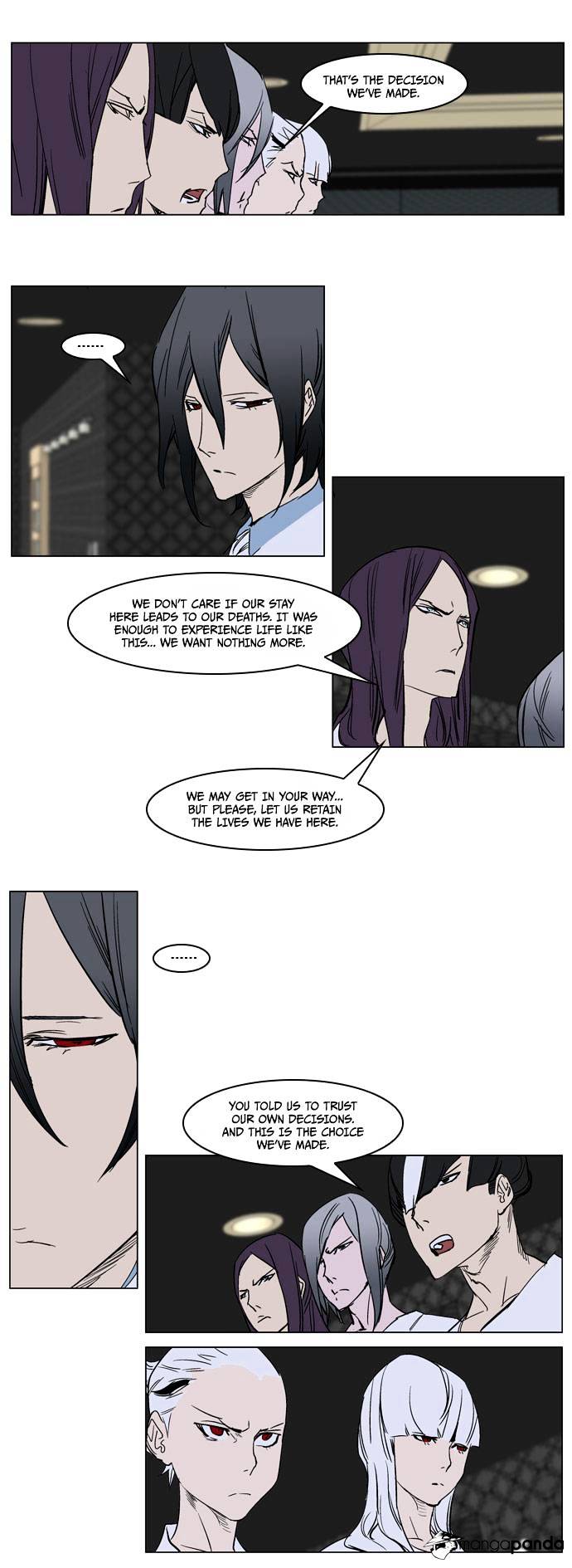 Noblesse chapter 237 - page 13