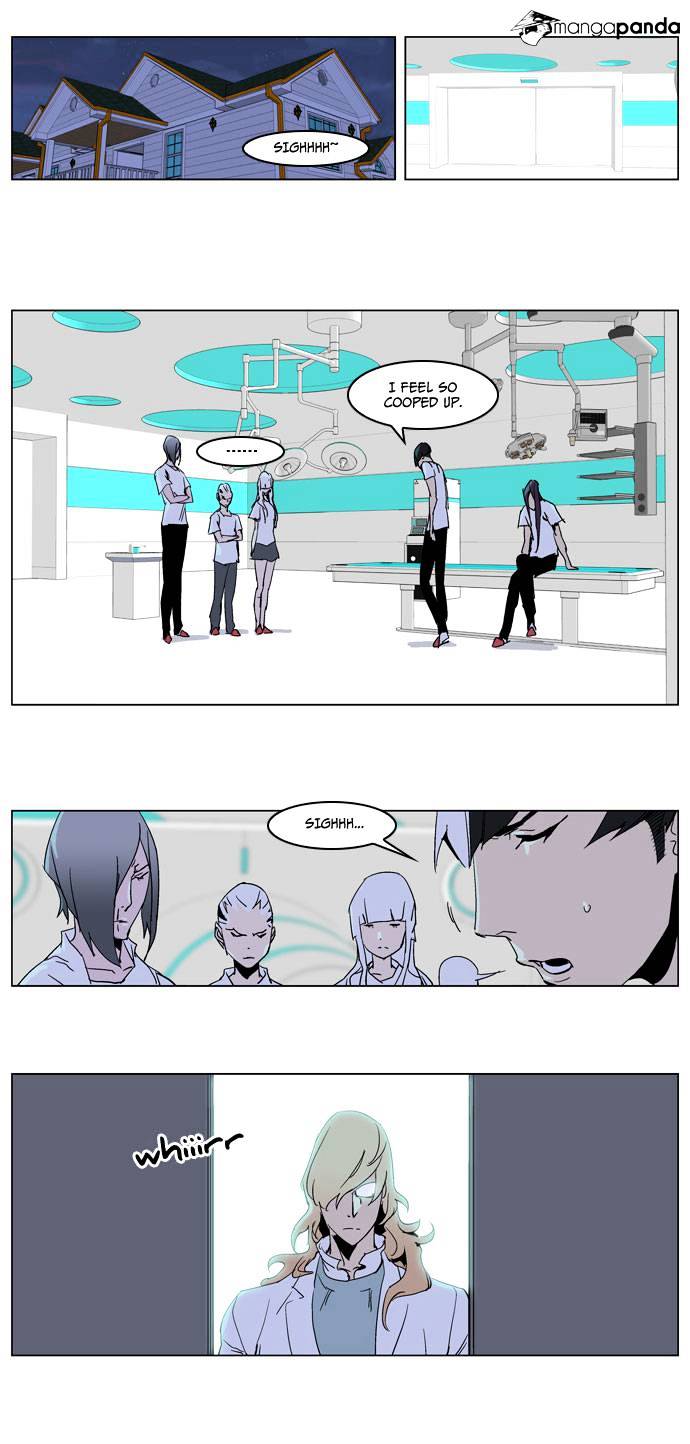 Noblesse chapter 236 - page 11