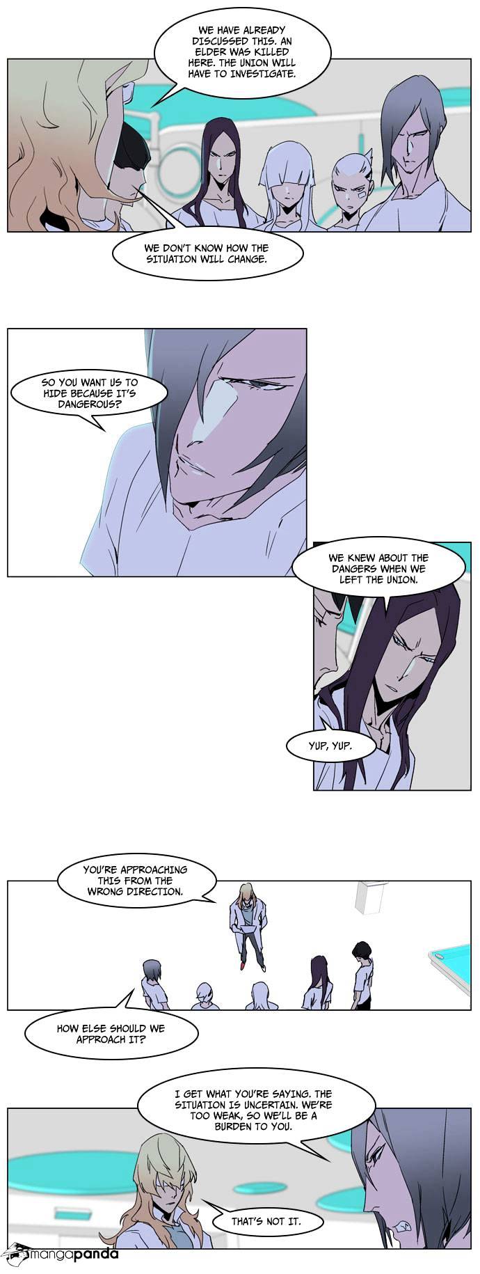 Noblesse chapter 236 - page 14