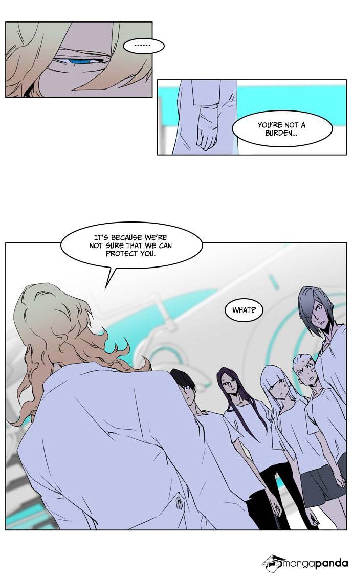 Noblesse chapter 236 - page 15