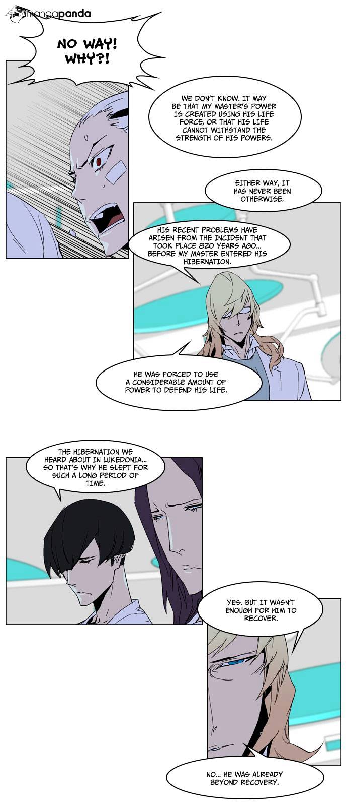 Noblesse chapter 236 - page 17