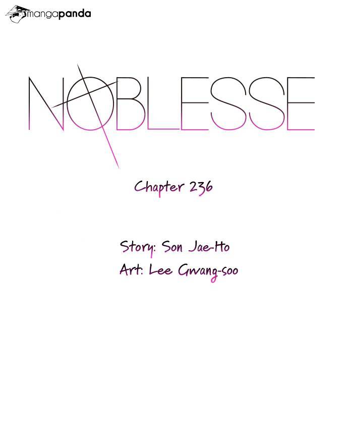 Noblesse chapter 236 - page 3