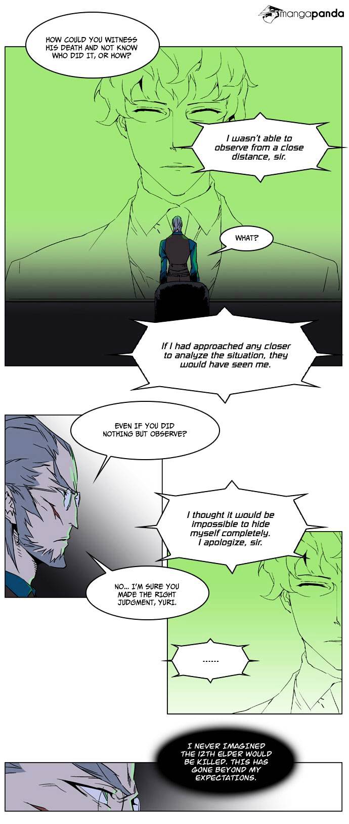 Noblesse chapter 236 - page 5