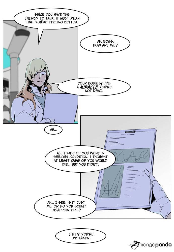 Noblesse chapter 235 - page 16