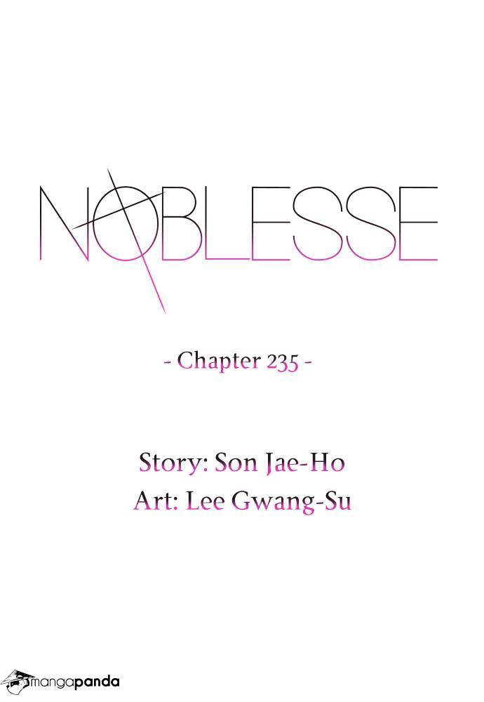 Noblesse chapter 235 - page 2