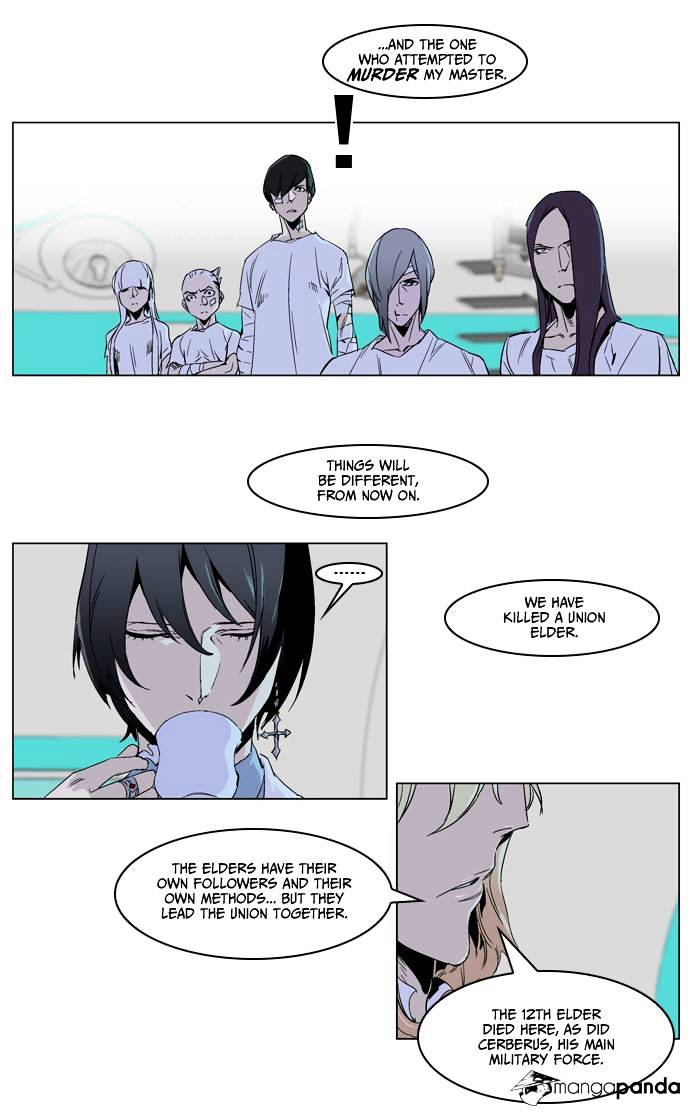 Noblesse chapter 235 - page 20