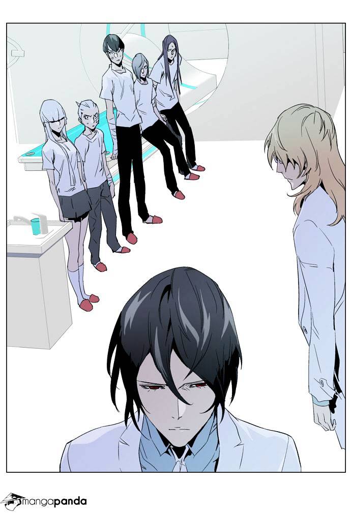 Noblesse chapter 235 - page 23