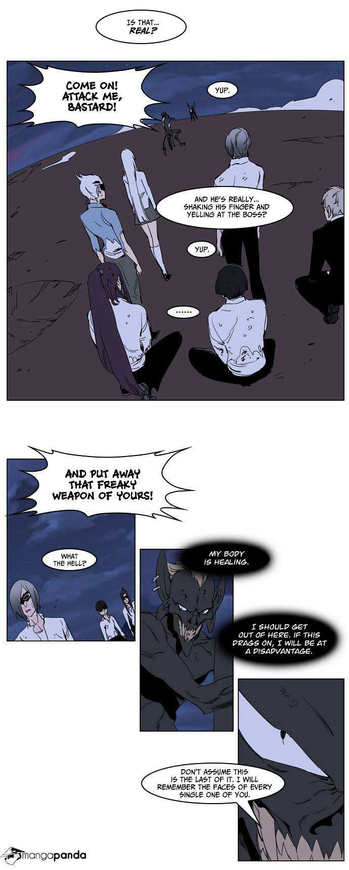 Noblesse chapter 234 - page 10