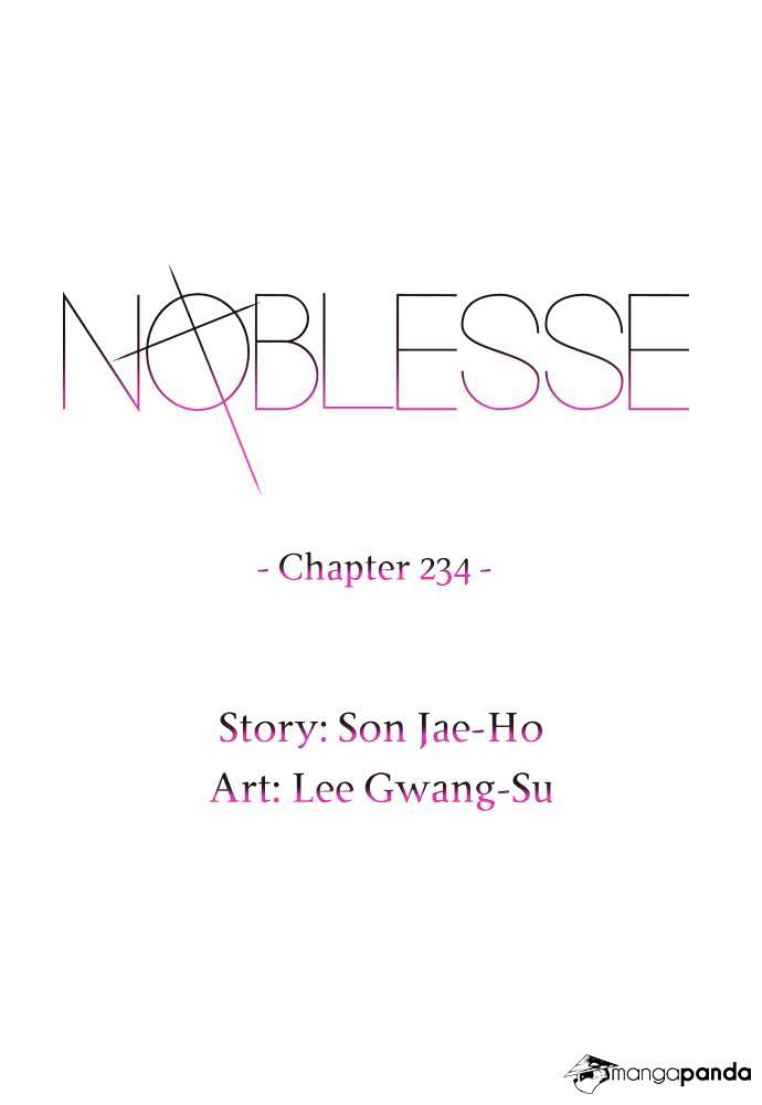 Noblesse chapter 234 - page 2