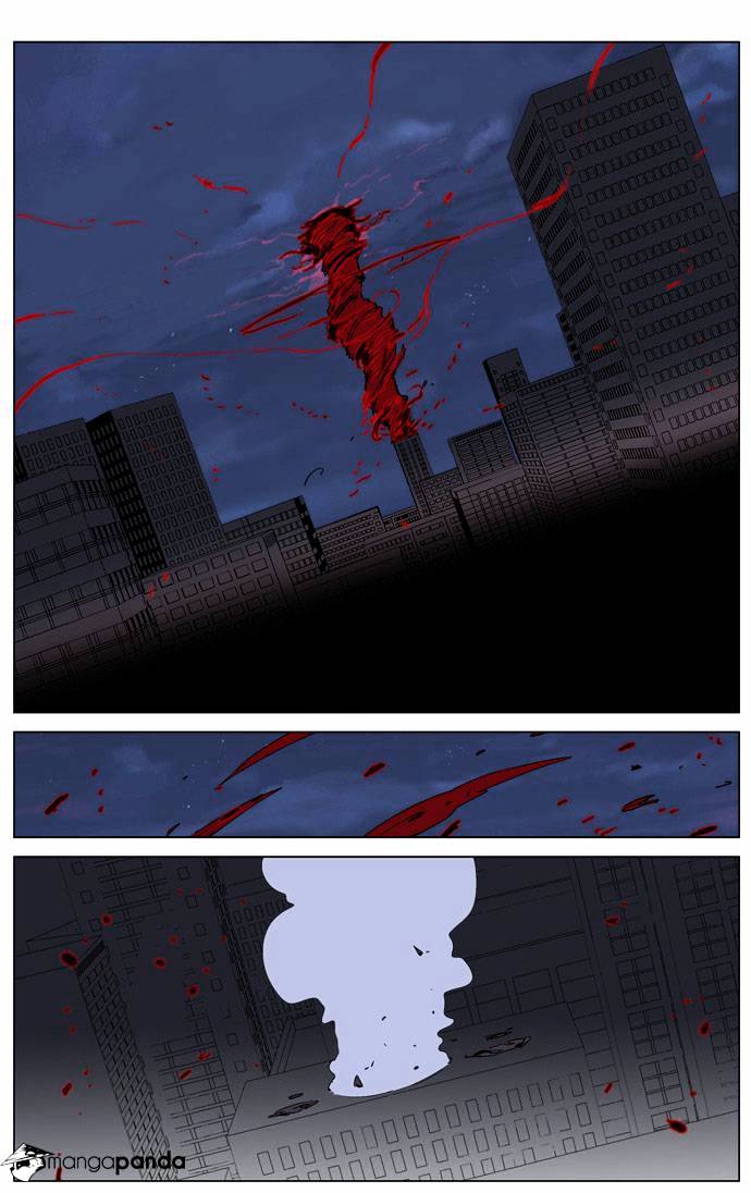 Noblesse chapter 234 - page 21