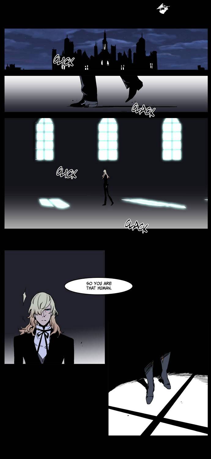 Noblesse chapter 234 - page 3