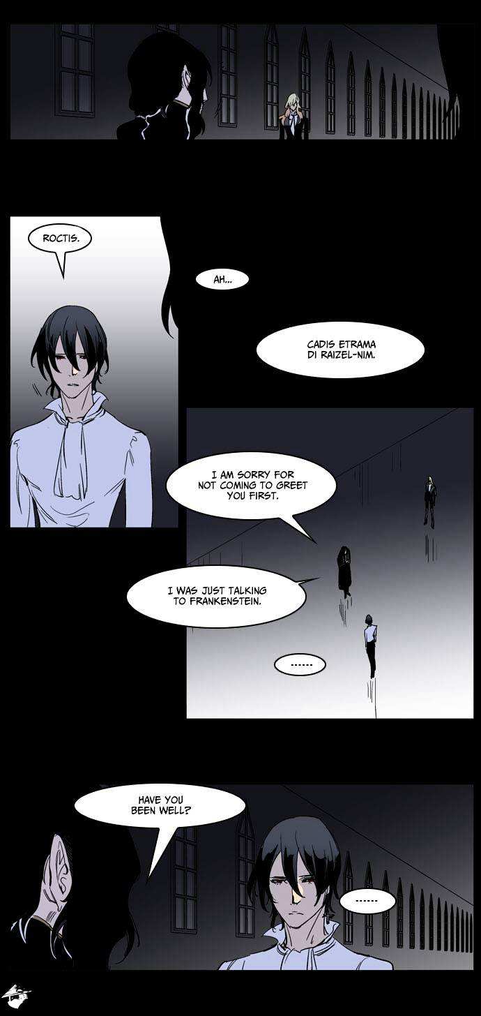 Noblesse chapter 234 - page 6