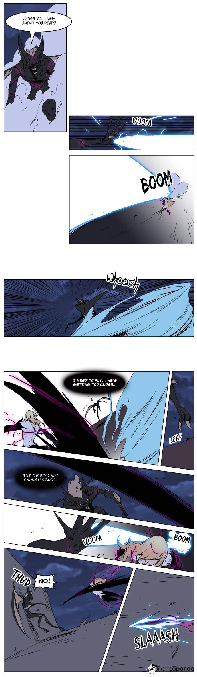 Noblesse chapter 233 - page 10