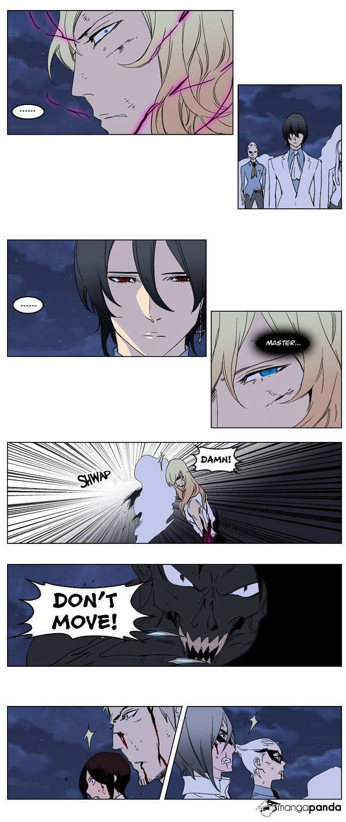 Noblesse chapter 233 - page 14