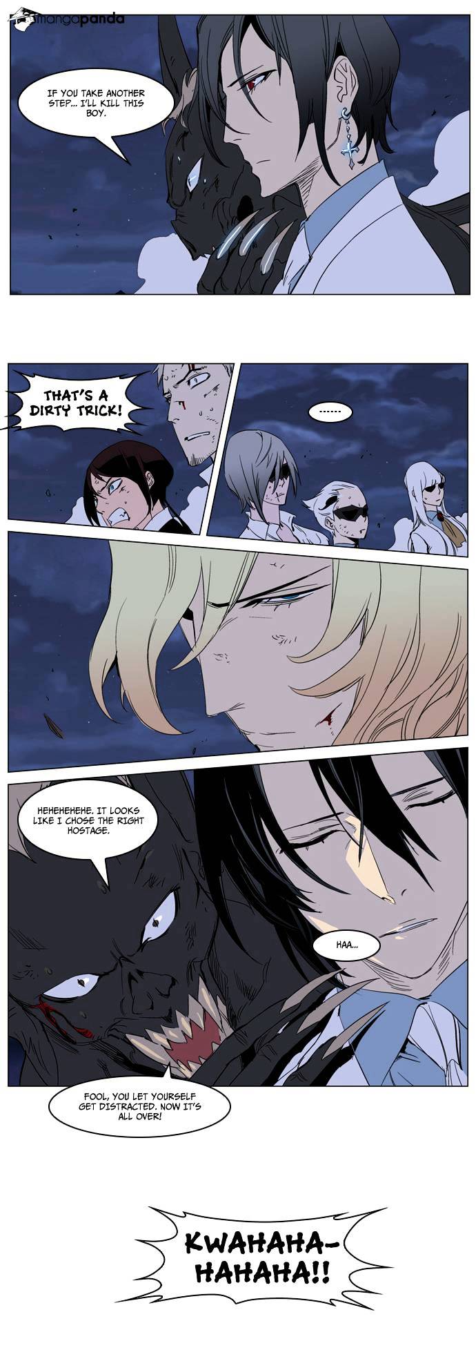 Noblesse chapter 233 - page 15