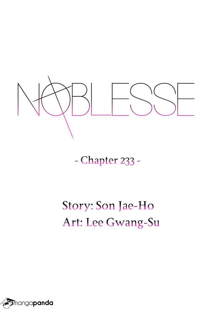 Noblesse chapter 233 - page 2