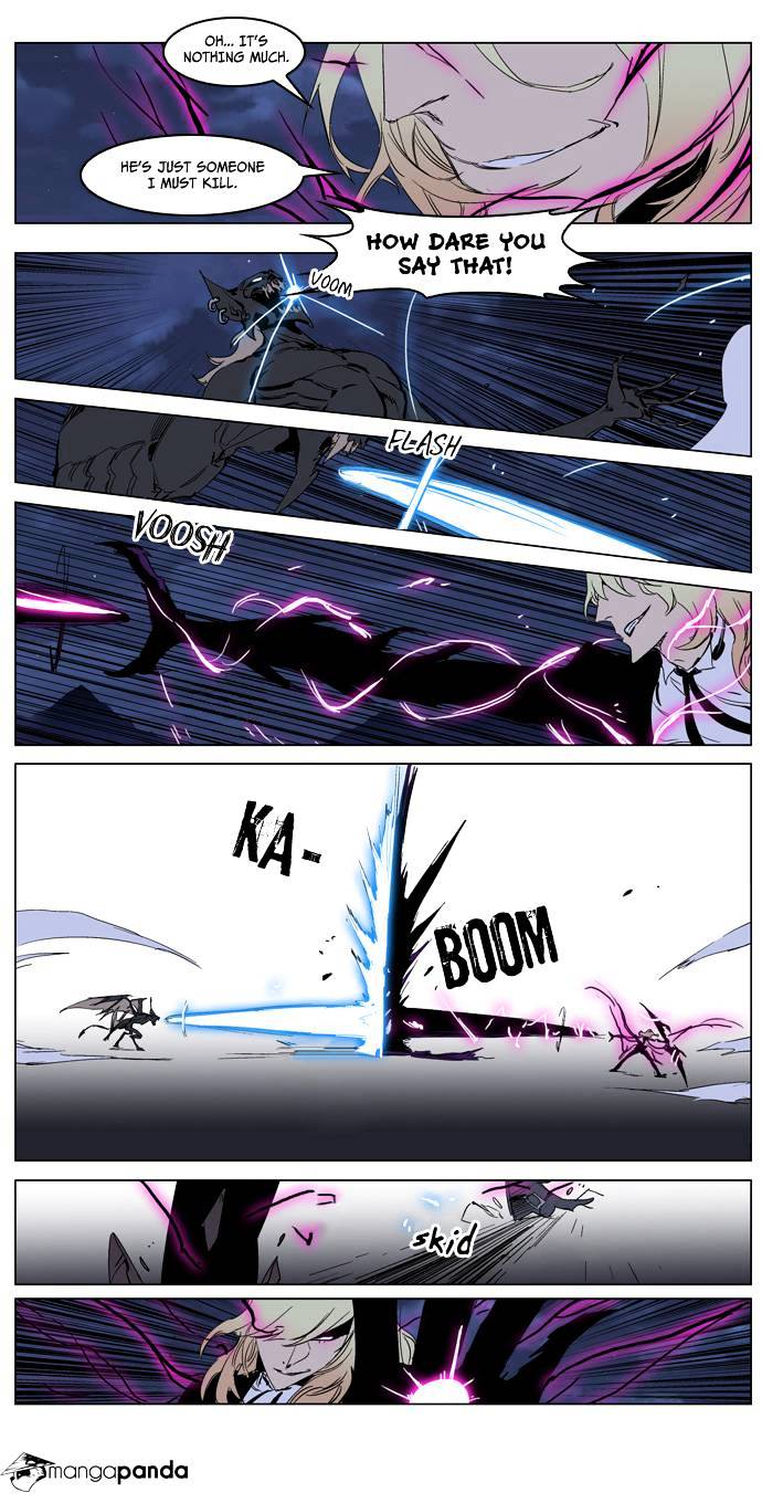 Noblesse chapter 233 - page 4