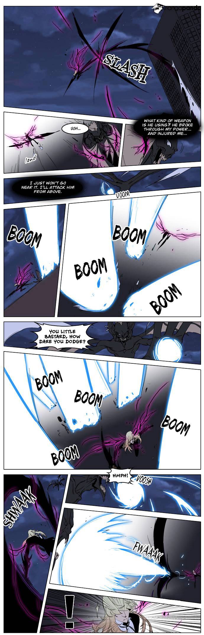 Noblesse chapter 233 - page 7