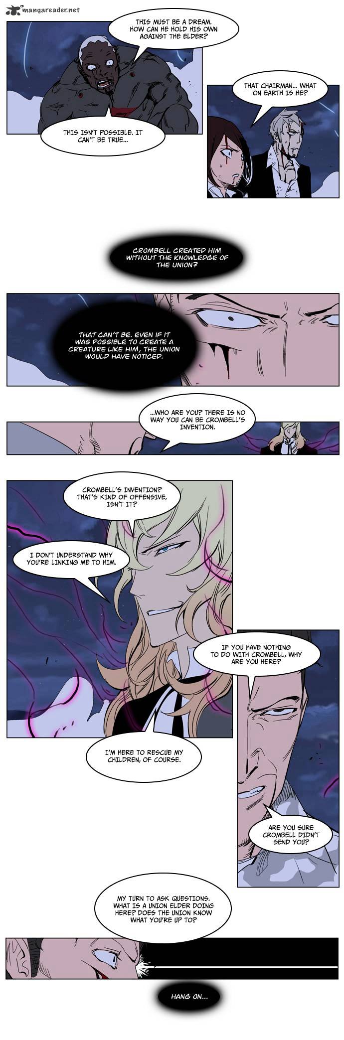 Noblesse chapter 232 - page 13