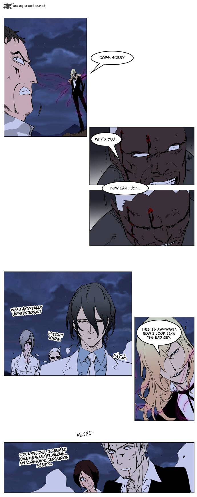 Noblesse chapter 232 - page 16