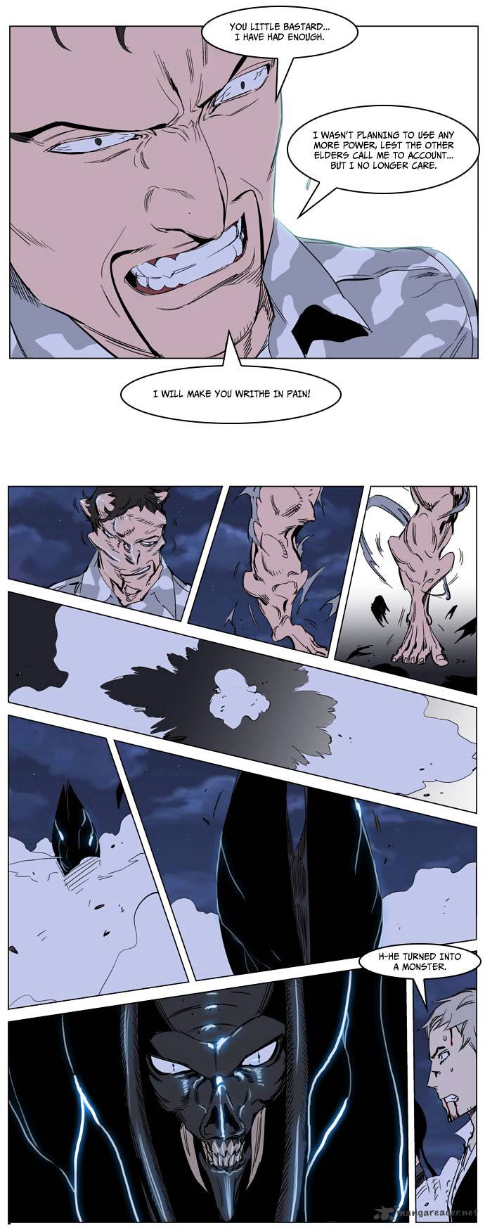 Noblesse chapter 232 - page 17