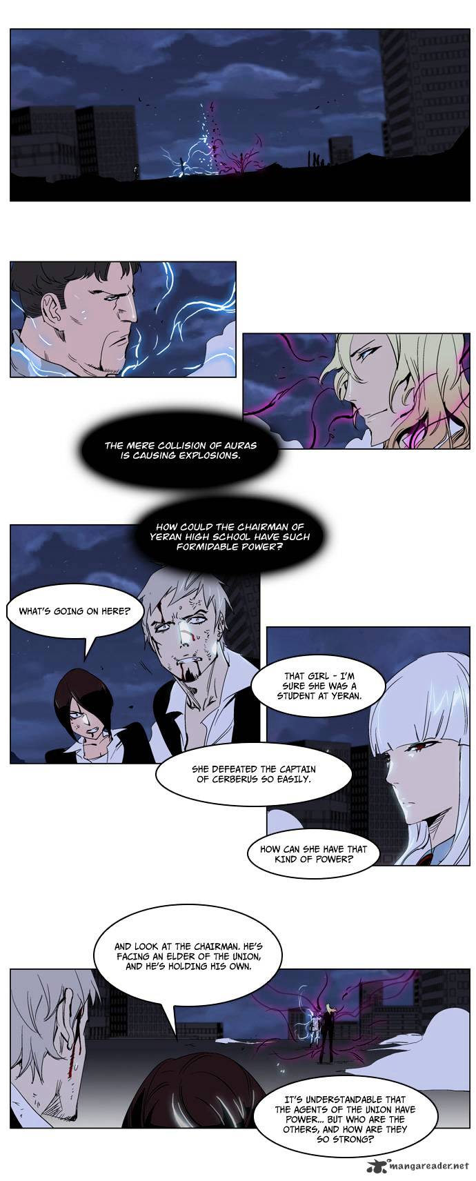 Noblesse chapter 232 - page 4