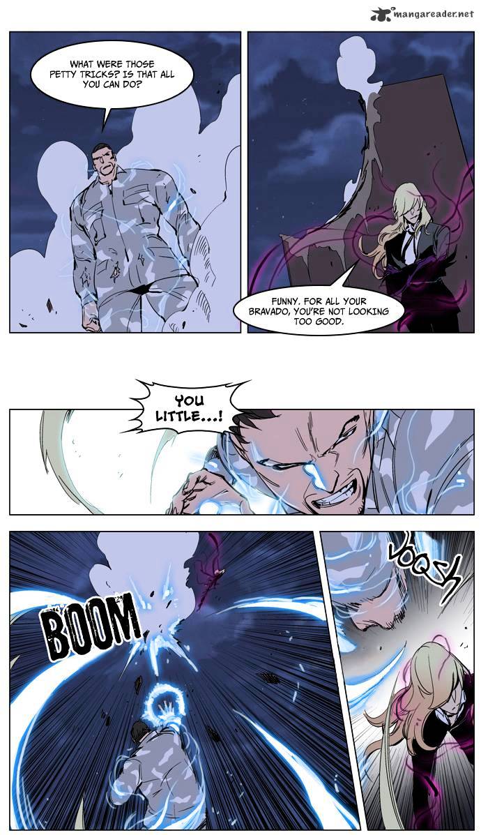 Noblesse chapter 232 - page 9