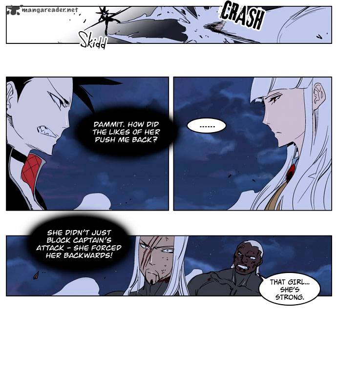 Noblesse chapter 231 - page 12