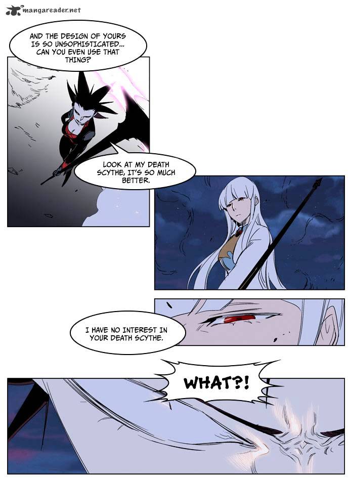 Noblesse chapter 231 - page 16