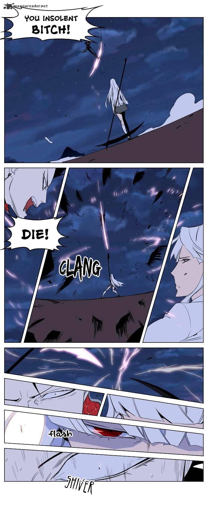 Noblesse chapter 231 - page 17