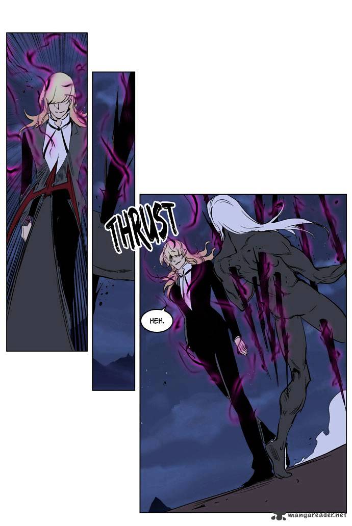 Noblesse chapter 231 - page 25