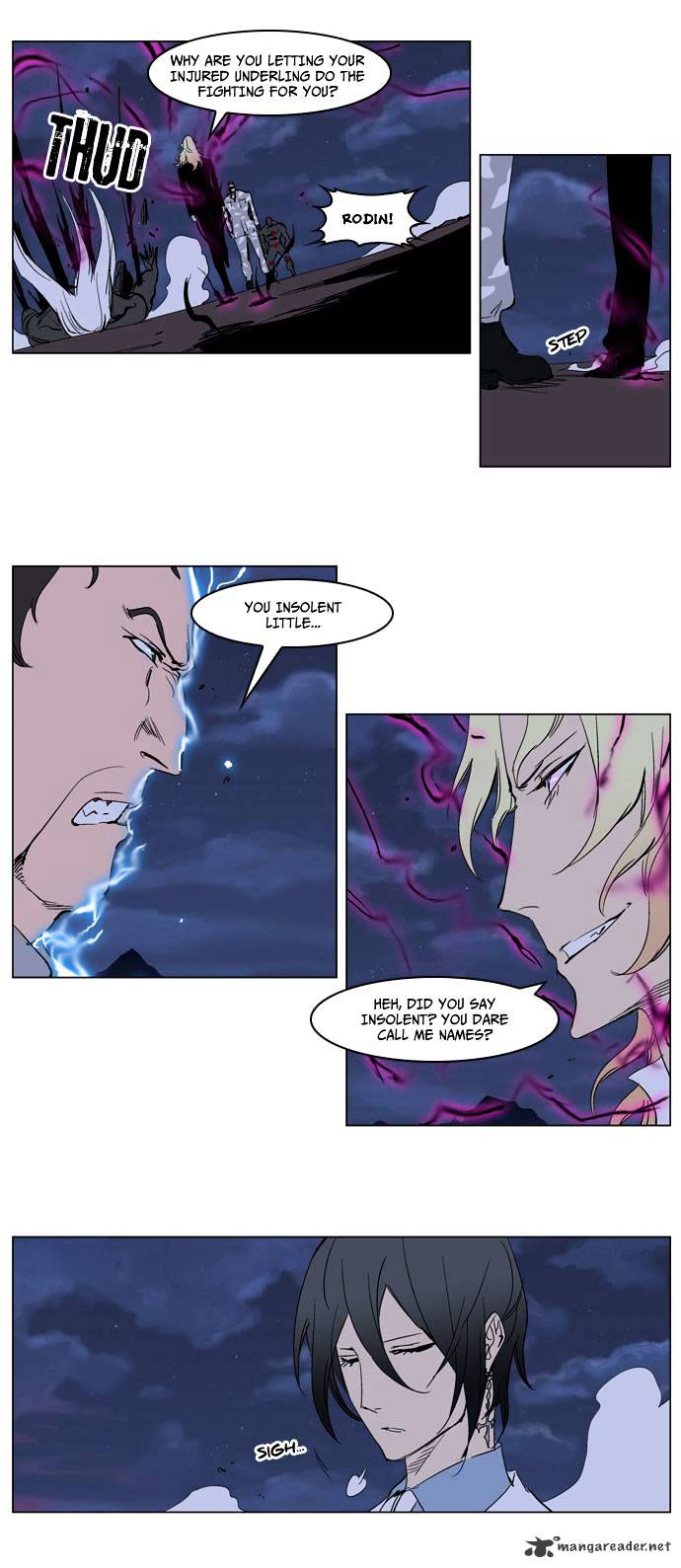 Noblesse chapter 231 - page 26