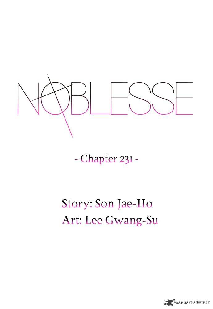 Noblesse chapter 231 - page 3