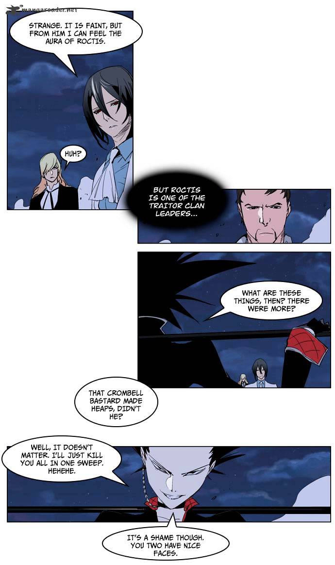 Noblesse chapter 231 - page 5