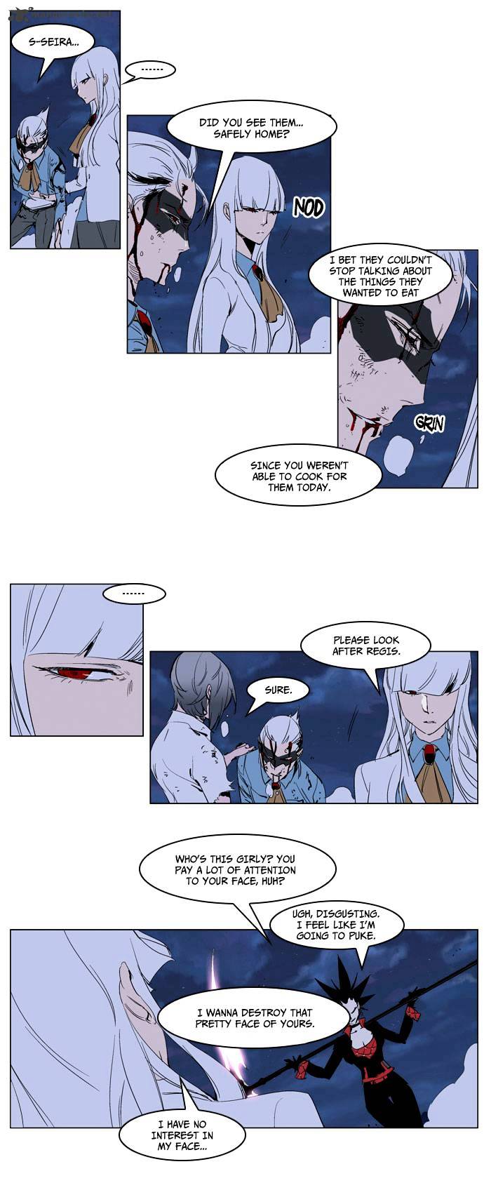 Noblesse chapter 231 - page 6